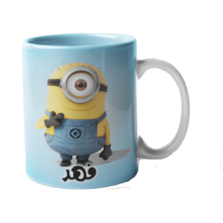 Plastic Mug with Blue Inner