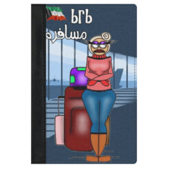 Passport Case
